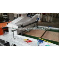 PUR Hot Melt Glue Laminating Machine for MDF Board / PVC/ Acrylic lamination machine
